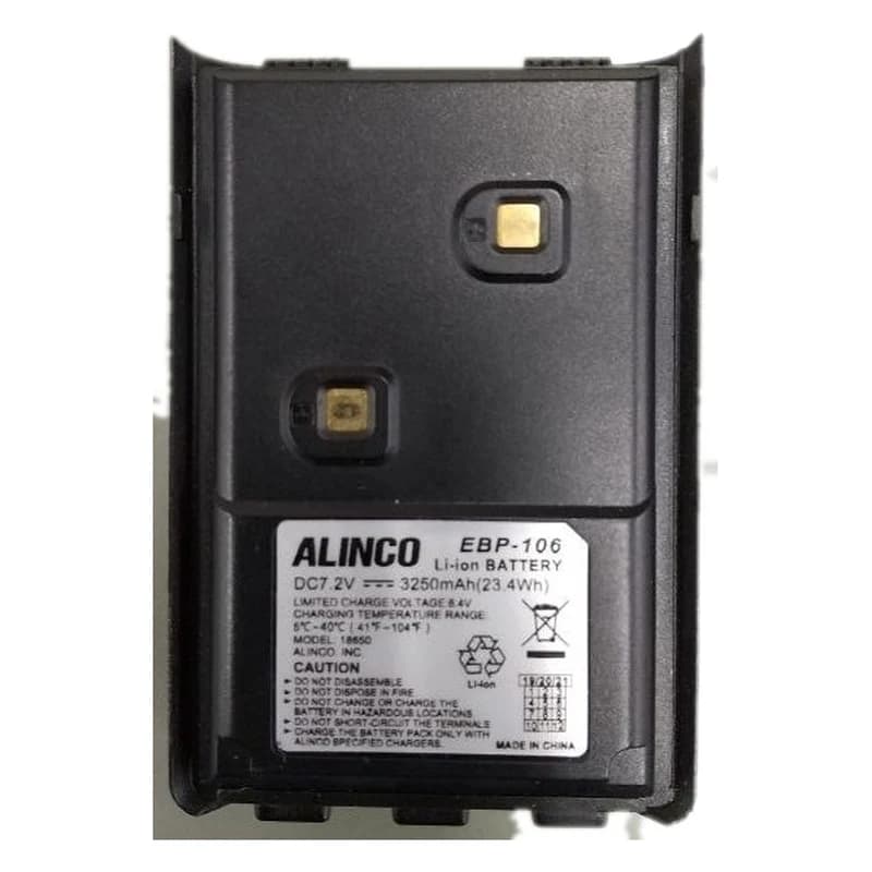 ALINCO EBP-106